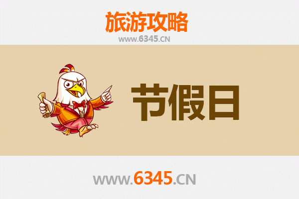 南皮出发承德避暑山庄旅游攻略：清凉一夏的皇家园林之旅