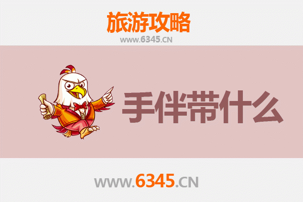 南皮至南澳岛深度旅游攻略：海滨秘境与潮汕风味的完美邂逅